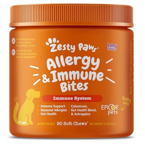 Allergy Relief Chews for Dogs: Effective Itch and Skin Soothing Solutions