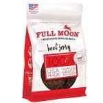 Beef Jerky Dog Treats: Healthy, Natural, and Irresistible Snacks for Dogs