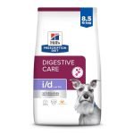 Best Dog Diet for Pancreatitis: Top Low-Fat & Digestive Care Foods