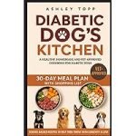 Diet for Diabetic Dogs Recipe: Nutritious Meal Ideas