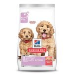 Science Diet Dog Food Tractor Supply: Quality Nutrition